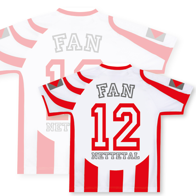 Winketrikot Individuell